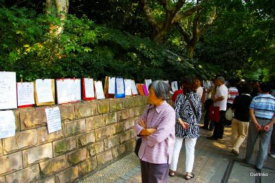 Прикрепленное изображение: 000xa5sq.jpg